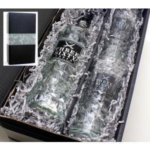 Three Sixty Vodka 37,5% 0,7l mit 2 Gläsern in Geschenkkarton