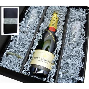 Geschenkkarton Moët&Chandon Imperial 0,75l + 2 Moët Gläser 0,1l