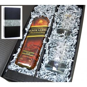 Johnnie Walker Black Label 40% 0,7l + 2 Tumbler in Geschenkkarton