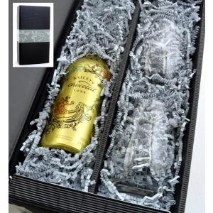 Baileys Chocolat Luxe 15,7% 0,5l mit 2 Stölzle Gläsern in Geschenkkarton