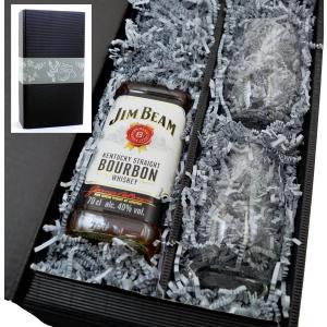 Jim Beam Whiskey 40% 0,7l + 2 Stölzle Gläser  im Präsentkarton