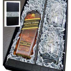 Johnnie Walker Black Label 40% 0,7l + 2 Stölzle Becher in Geschenkkarton