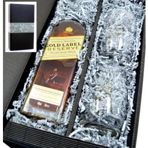 Johnnie Walker Gold Reserve 40% 0,7l + 2 Stölzle Becher in Geschenkkarton