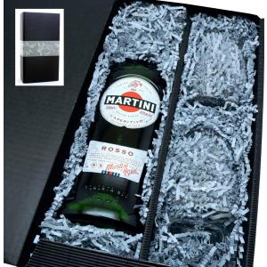 Martini Rosso 14,4% 0,75l mit 2 Gläsern in Geschenkkarton