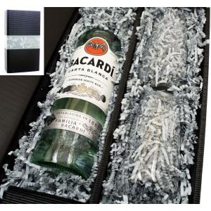 Bacardi weiss 37,5% 0,7l mit 2 Stölzle Gläsern in Geschenkkarton