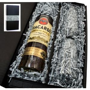 Bacardi gold 37,5% 0,7l mit 2 Stölzle Gläsern in Geschenkkarton