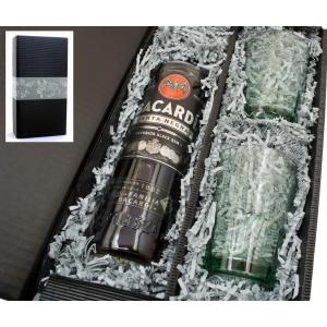 Bacardi black 37,5% 0,7l mit 2 Bacardi Bechern in Geschenkkarton